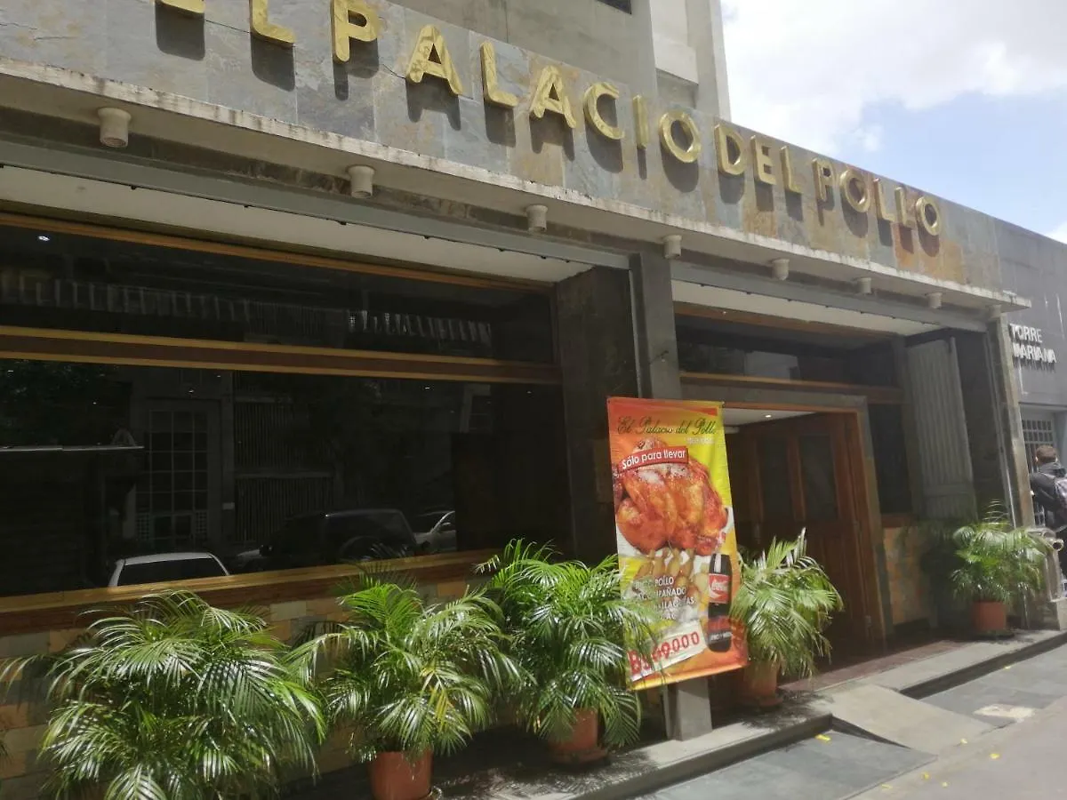 كراكاس Hotel El Limon